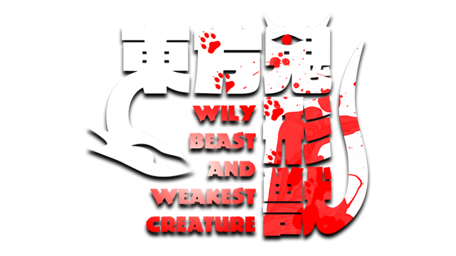 Touhou Kikeijuu: Wily Beast and Weakest Creature
