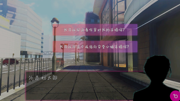 欢迎来到猫咪花园（Welcome To Cathouse）for windows and Linux 1