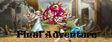 FinalAdventure 게임 이미지