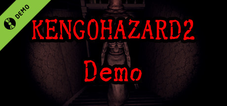 KENGOHAZARD2 Demo banner
