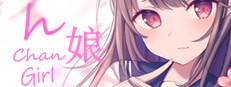 H Chan: Girl 게임 이미지