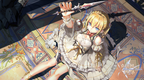 скриншот KRYDFZ 2