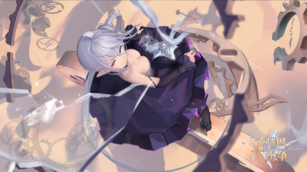 скриншот KRYDFZ 1