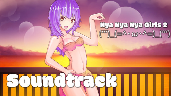 скриншот Nya Nya Nya Girls 2 (ʻʻʻ)_(=^･ω･^=)_(ʻʻʻ) - Soundtrack 0