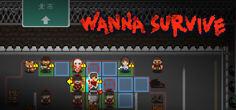 Wanna Survive Cover Image