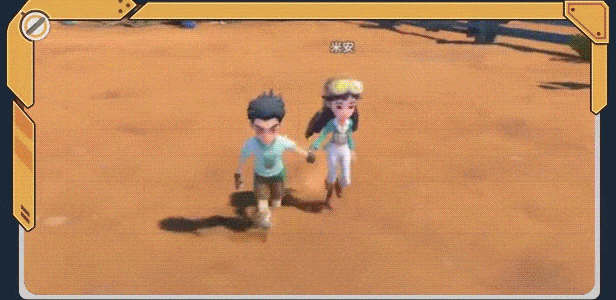 npc-min.gif?t=1704082179