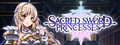 Sacred Sword Princesses logo