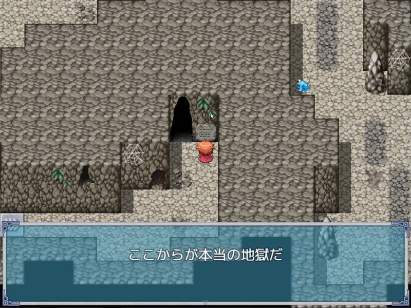 Project ONe プロジェクト・ワン Demo #4