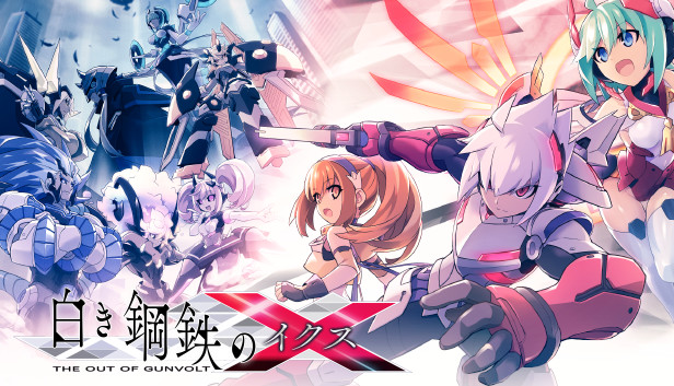 Steam 白き鋼鉄のx The Out Of Gunvolt