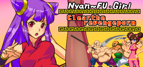 ニャンフーガール：トアルデータの奪還 / NyanfuGirl title image