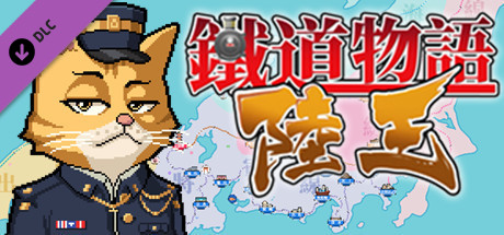 名城BGM合辑 banner image