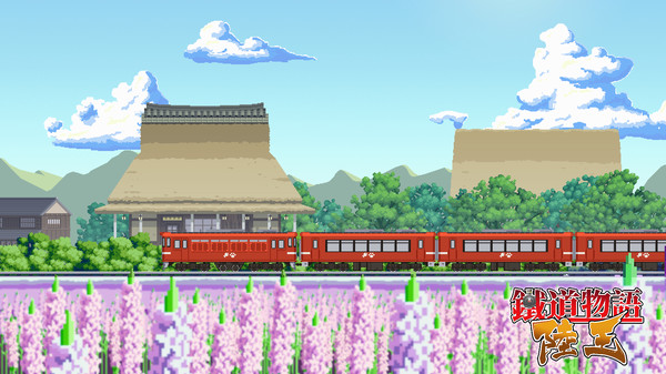 名城BGM合辑