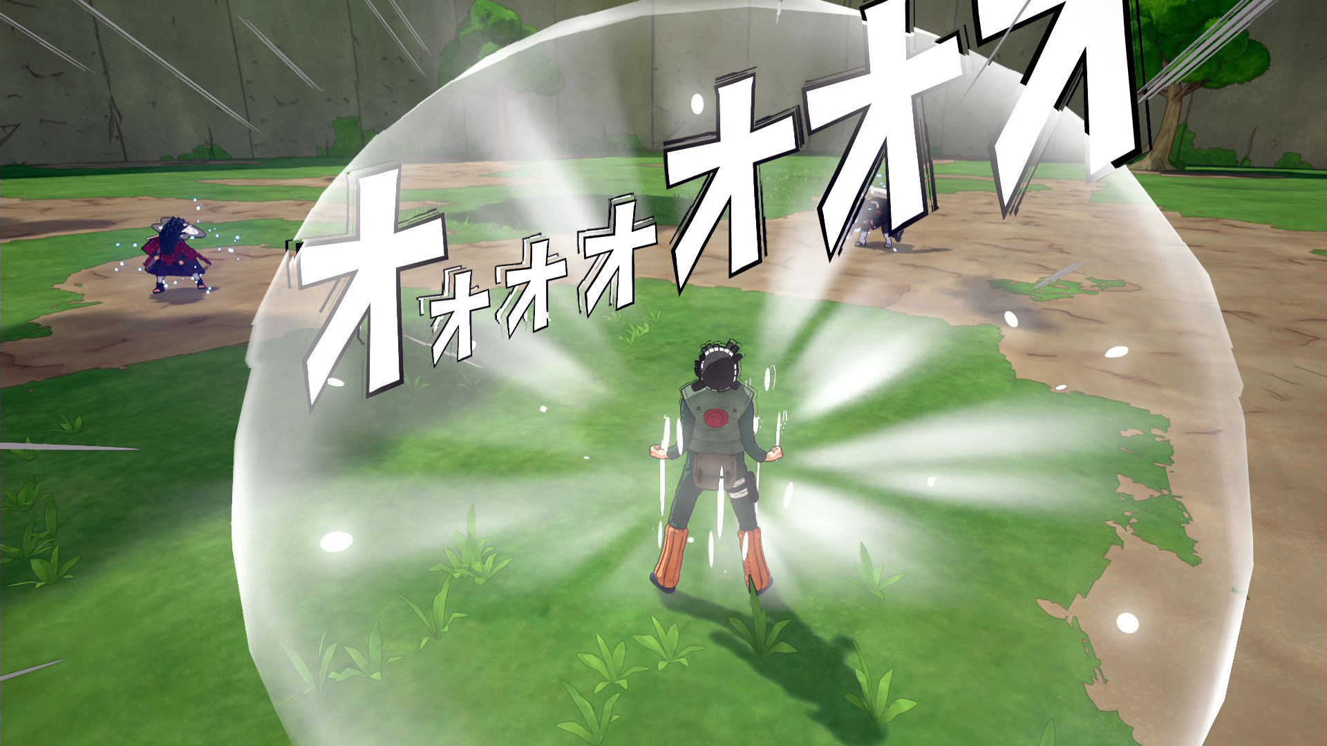 NTBSS: Master Character Training Pack - Might Guy screenshot screenshot 1