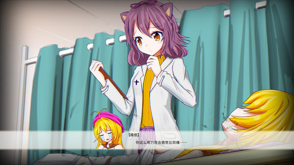 Life In Yima / 依玛村生活 game for Linux 1