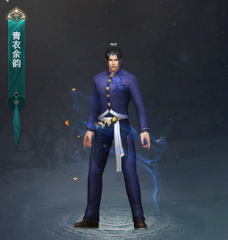 御龙在天-至尊礼包 for steam 御龙在天-至尊礼包 for steam
