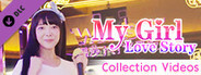 恋爱公寓：珍藏视频(My Girl：Love Story Videos DLC)