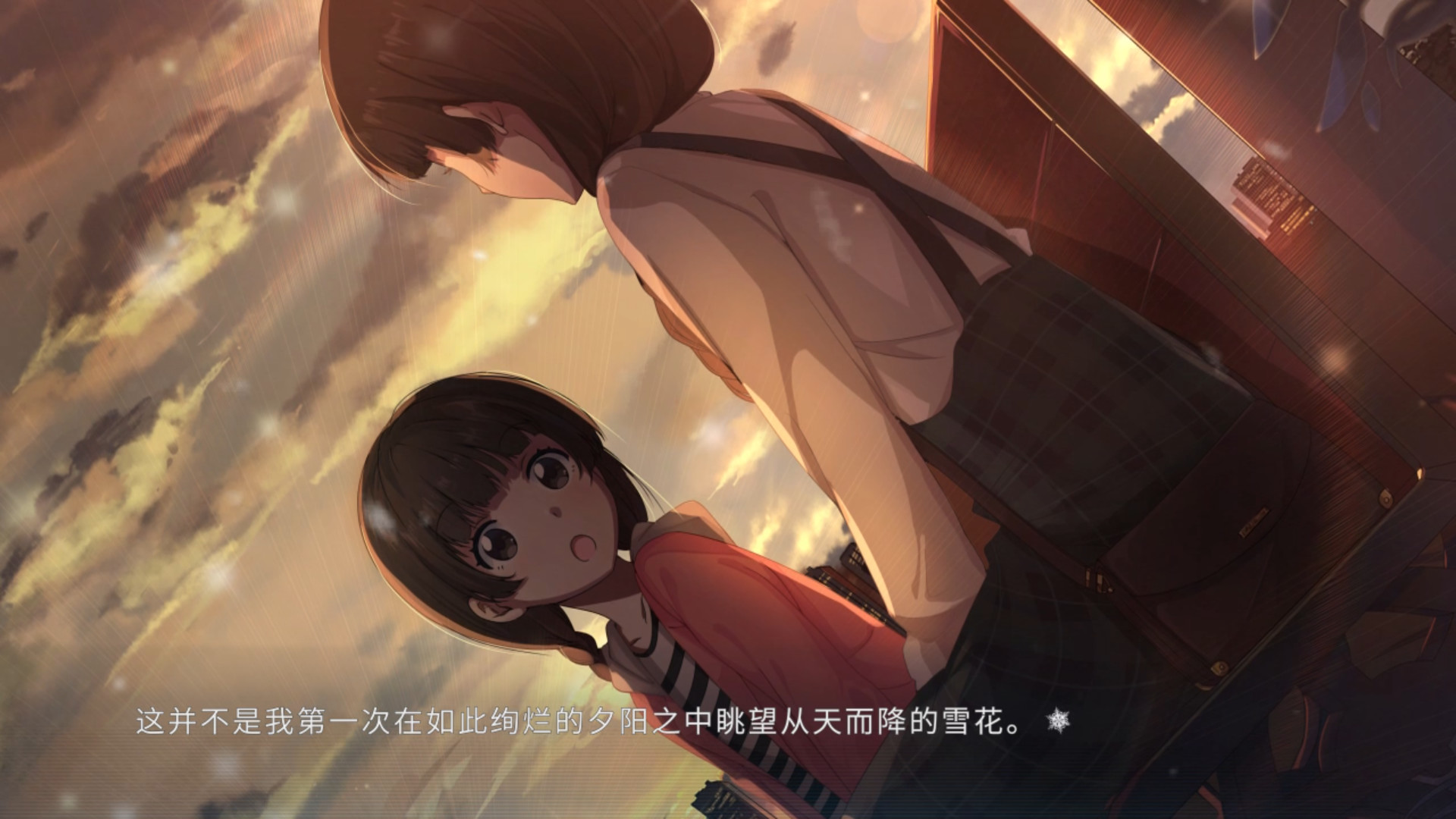 Christmas Tina Trial version #4