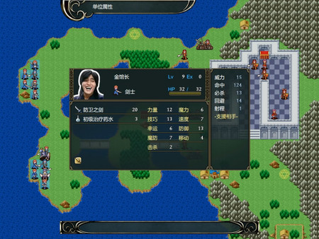 《鬼畜战记：金坷垃传说》for windows and Linux 1