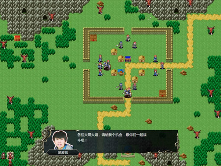 《鬼畜战记：金坷垃传说》 game for windows Pc 1