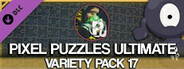 Jigsaw Puzzle Pack - Pixel Puzzles Ultimate: Variety Pack 17