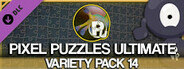 Jigsaw Puzzle Pack - Pixel Puzzles Ultimate: Variety Pack 14