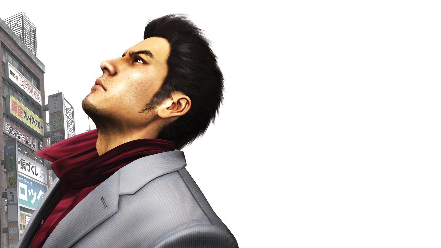 Yakuza 3 Remastered - Imagem de Fundo do Jogo