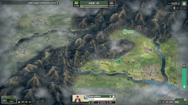Steam パブリッシャー Ndemic Creations Steam パブリッシャー Ndemic Creations