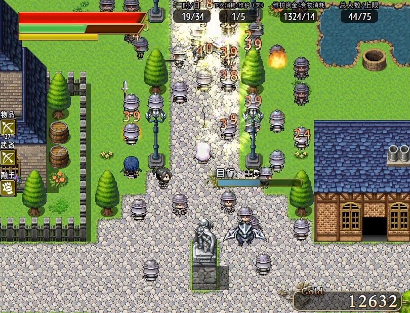 Save 50% on 👑 Idle Calibur 👑（选王之剑） on Steam