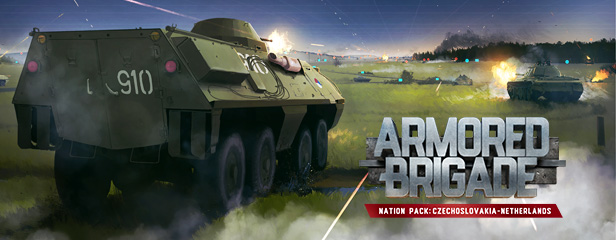 Armored brigade