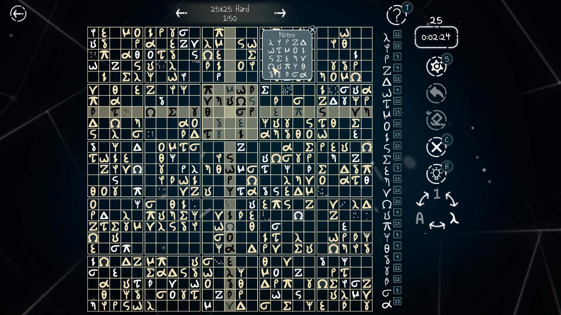 Скидка на Sudoku 9x16x25