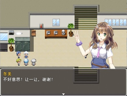 Boy VS Genius 贫穷少年与校园名人的生死对决 game for Linux 1