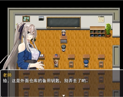 Boy VS Genius 贫穷少年与校园名人的生死对决for windows and Linux 1