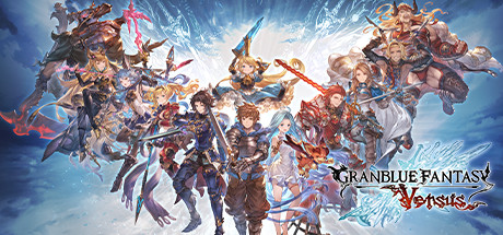 Granblue Fantasy: Versus header image