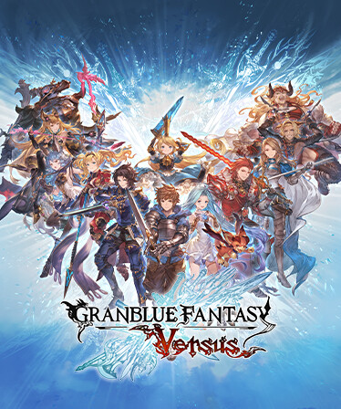 Granblue Fantasy: Versus