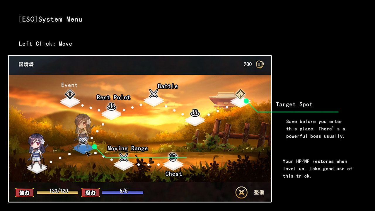 Sougetsu Ninja: Kikyou #4