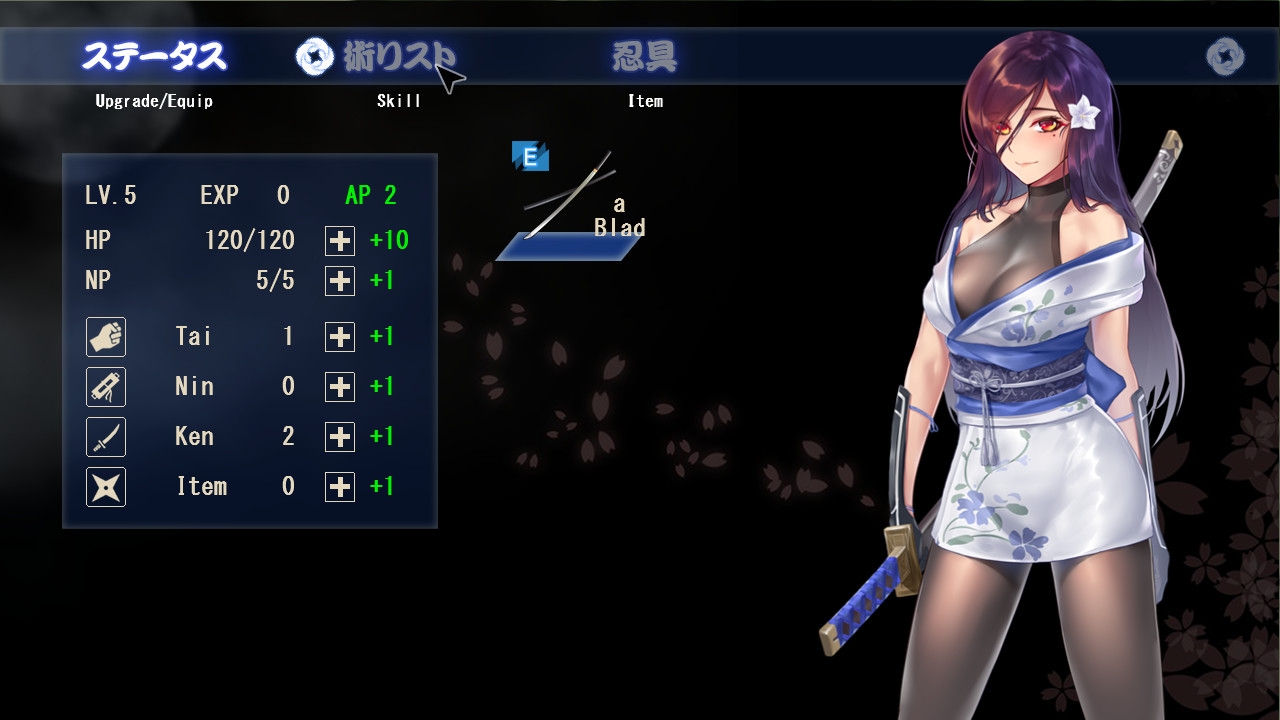 Sougetsu Ninja: Kikyou #6