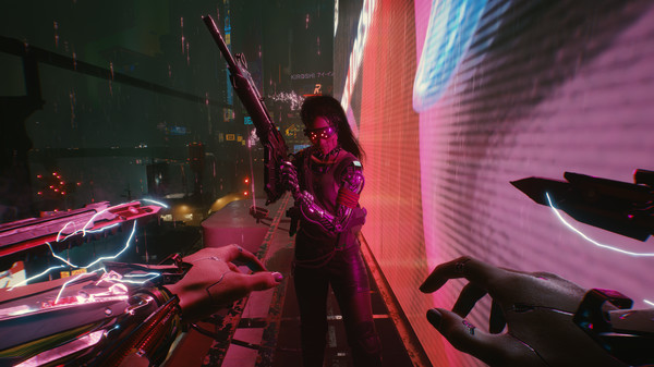 Cyberpunk 2077 screenshot