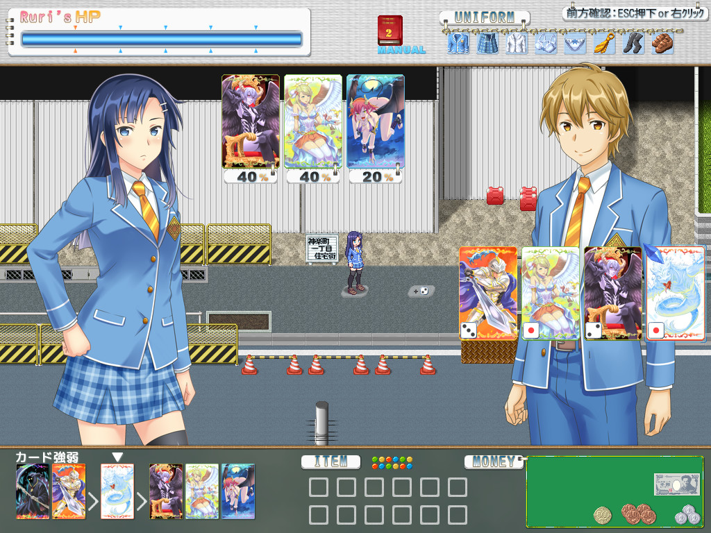 Naked Story screenshot 8