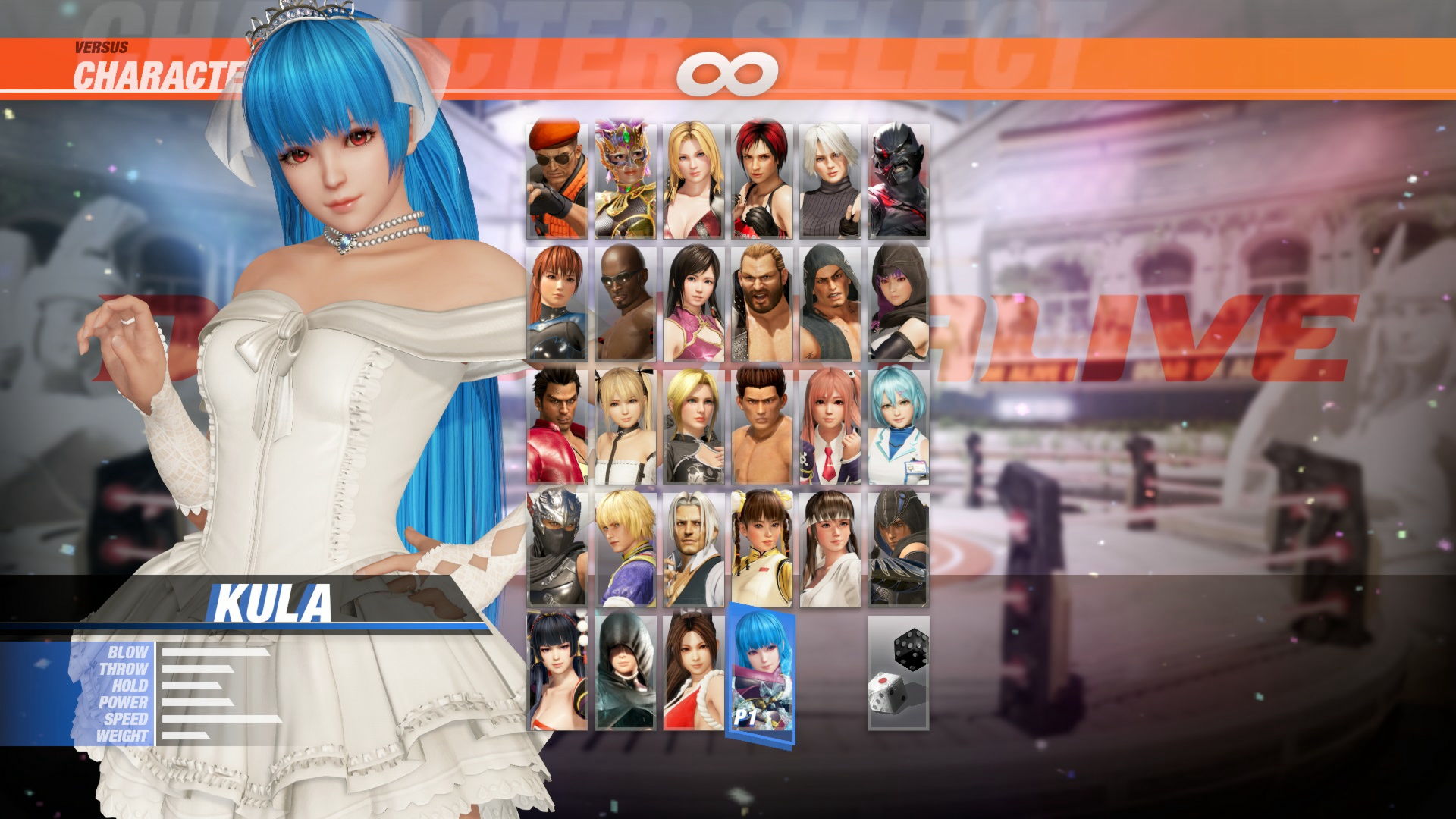 DOA6  THE KING OF FIGHTERS XIV Mashup Content Set #8
