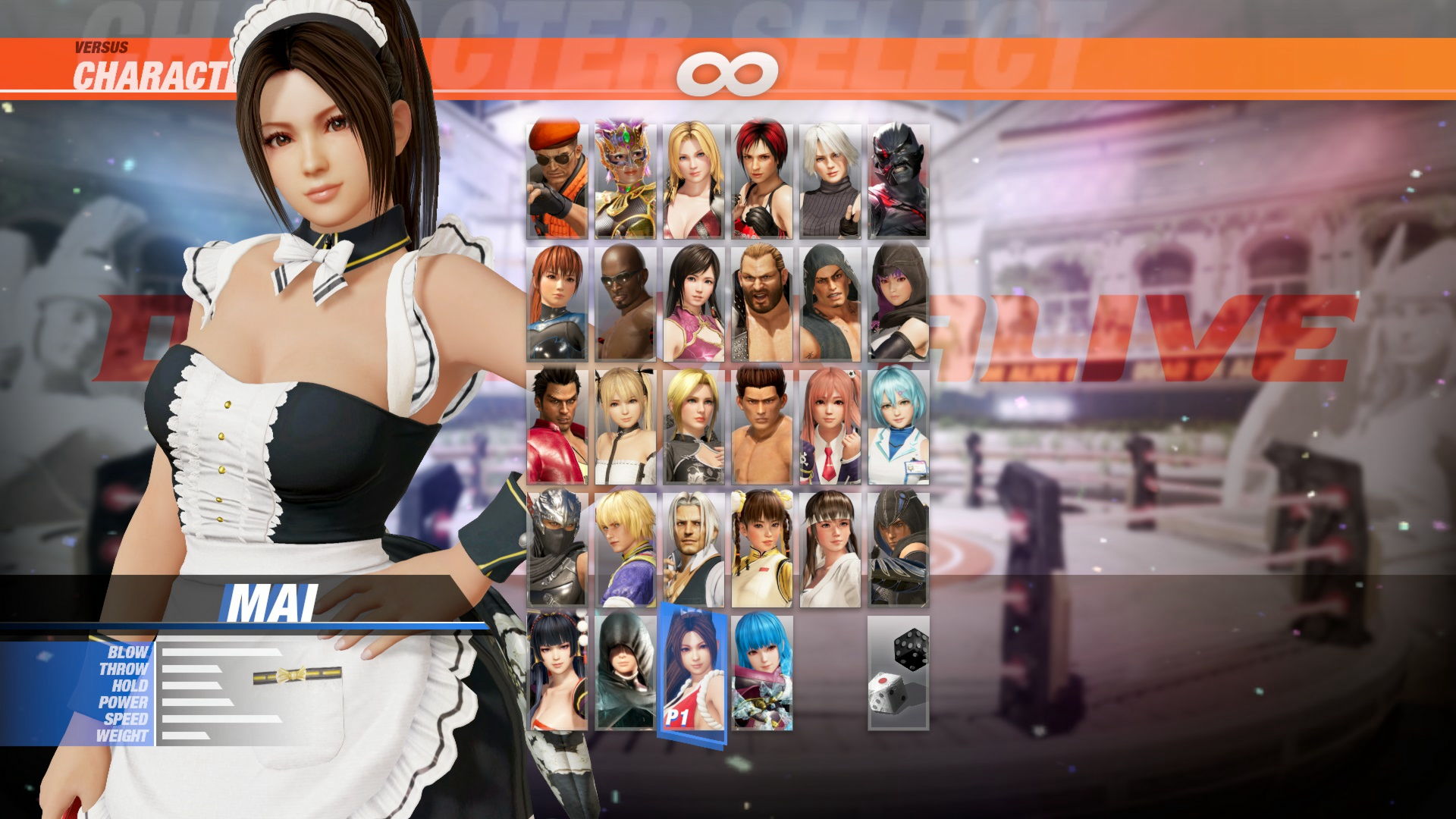 DOA6  THE KING OF FIGHTERS XIV Mashup Content Set #6