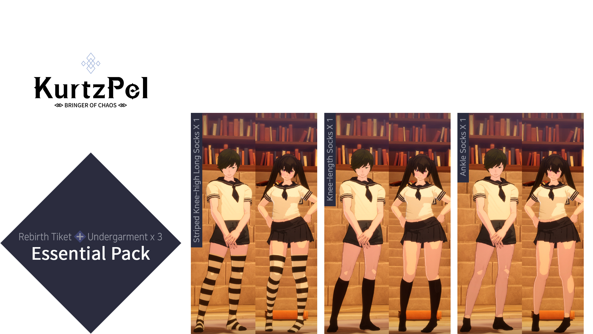 KurtzPel - Essential Pack #2