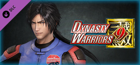 DYNASTY WARRIORS 9: Cao Pi "Racing Suit Costume" / 曹丕「レーシングスーツ風コスチューム」 banner image