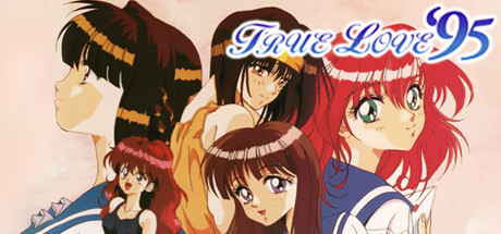 True Love '95 title image