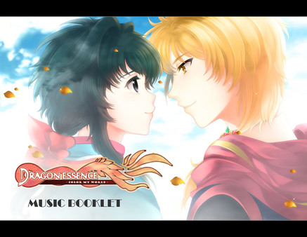 Dragon Essence - Color My World - Original Soundtrack