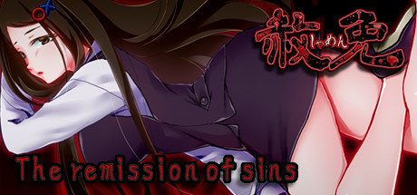 The Remission of Sins Cover Image