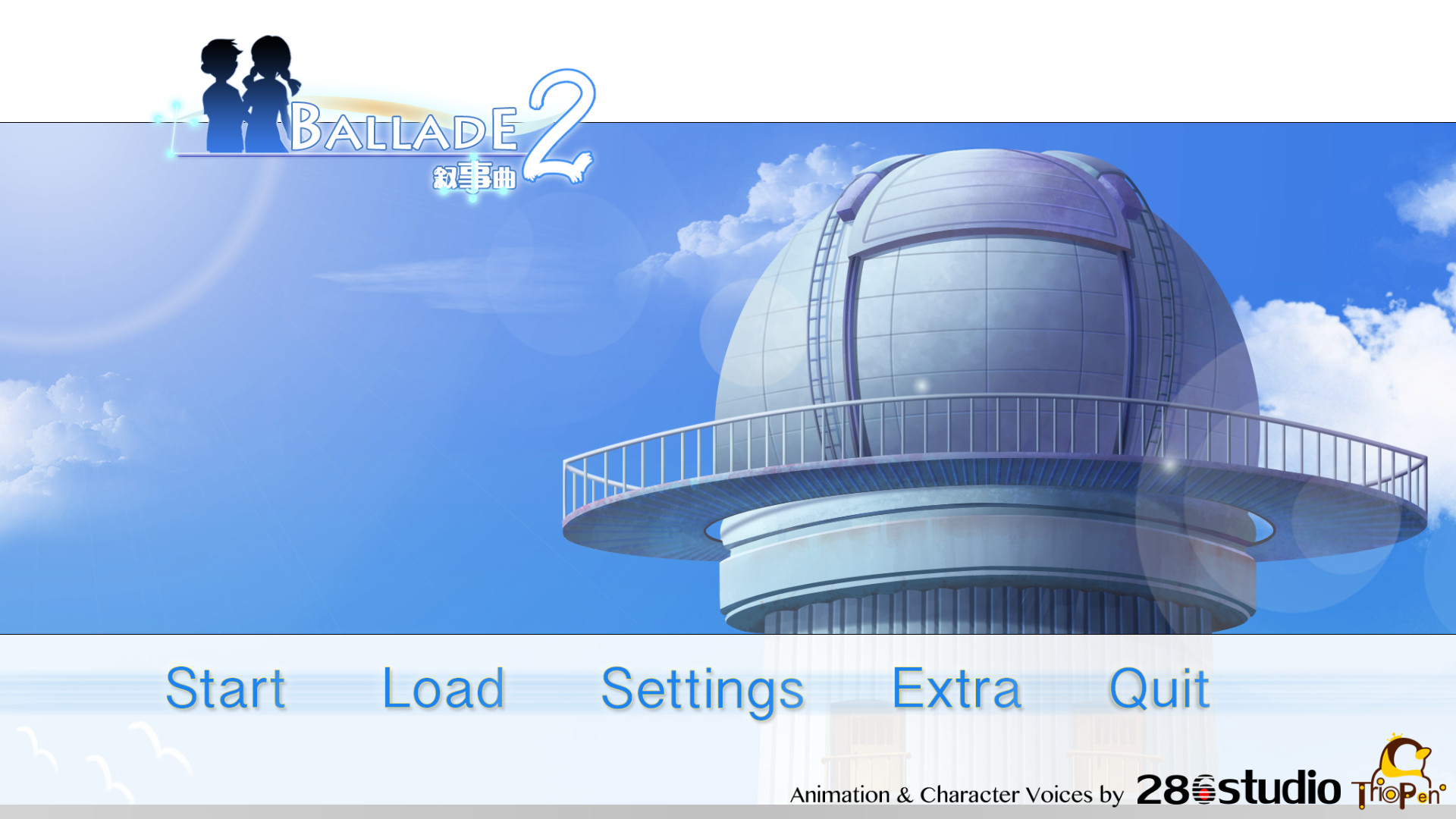 Ballade2: the Celestial Promise / 叙事曲2：星空下的诺言 Demo #0