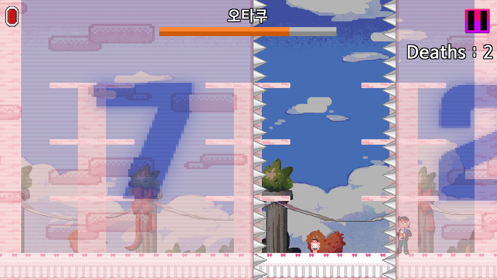 Beyond the Wizard screenshot 4