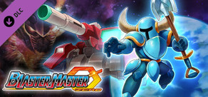 Blaster Master Zero - EX CHARACTER: SHOVEL KNIGHT