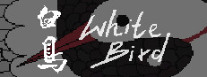 WhiteBird 白鸟 게임 이미지