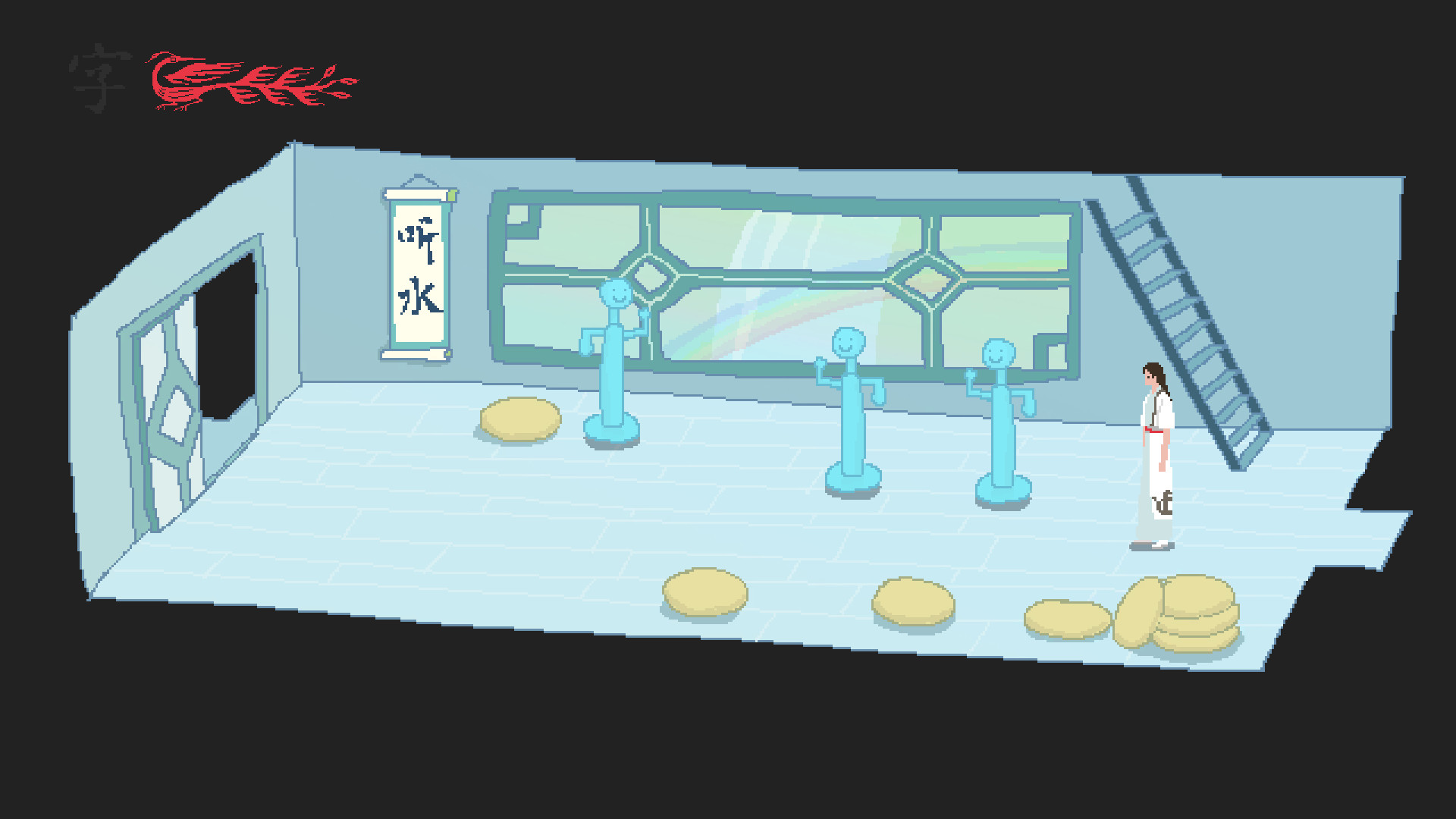 WhiteBird 白鸟 Demo #4